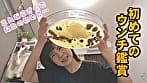 今日たくさんウンチでるかな･･･ サンプル画像 4