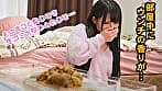 今日たくさんウンチでるかな･･･ サンプル画像 10