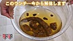 今日たくさんウンチでるかな･･･ 初瀬かのん サンプル画像 14