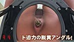 今日たくさんウンチでるかな･･･ 初瀬かのん サンプル画像 18