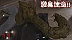 今日たくさんウンチでるかな･･･ 初瀬かのん サンプル画像 20