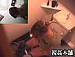 トイレが流れない！女たちはその時どうするのか徹底検証 パンティを下げたままうろたえ、テンパる姿は見物、女たちの困った表情がたまらん！ サンプル画像 1