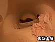 トイレが流れない！女たちはその時どうするのか徹底検証 パンティを下げたままうろたえ、テンパる姿は見物、女たちの困った表情がたまらん！ サンプル画像 3