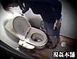 トイレが流れない！女たちはその時どうするのか徹底検証 パンティを下げたままうろたえ、テンパる姿は見物、女たちの困った表情がたまらん！ サンプル画像 5