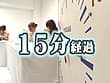 ギャル糞根 大食いうんこ サンプル画像 5