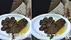 【AIリマスター版】TOKYOガールズ野グソスペシャル サンプル画像 3