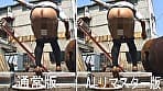 【AIリマスター版】TOKYOガールズ野グソスペシャル サンプル画像 4