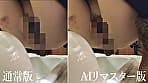 プレミア美人うんち 四 サンプル画像 1