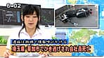 本物美人女子アナウンサーが恥ずかしすぎる脱糞実況ナマ中継！ サンプル画像 1