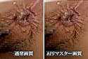 【AIリマスター】おしりの穴 おしりの穴編 サンプル画像 6