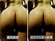 【AIリマスター】おしりの穴 おしりの穴から出てくる物編 サンプル画像 9