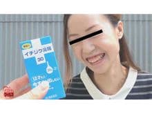 街中で浣腸娘  ガマン後の大量ゲリ便!! サンプル画像 3