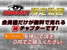 絶景トイレPeeping ウンコ眺望6 サンプル画像 5