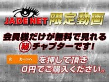 学習塾盗撮 授業中に滴る下痢便お漏らし 2 サンプル画像 5