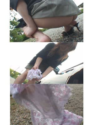 女友達がオシッコ漏らす瞬間！ 野ションも間に合わずパンツぐっちょり！！ サンプル画像 1