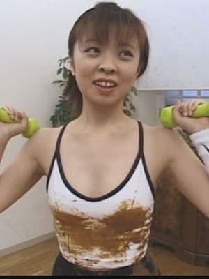 排泄倶楽部16 サンプル画像 11