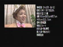 浣腸18 サンプル画像 2