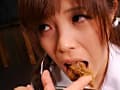 スカドン 脱糞・くそイラマ・くそトランス 後藤ゆりか サンプル画像 2