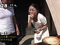 ハプニング リポート中に脱糞！ 隠れ名店編 サンプル画像 2