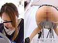 屁をこいて糞をする サーマルおなら サンプル画像 4