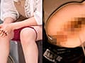 「うしろ向いてくださいっ！」　止まるエレベーター　非常用トイレ緊急うんこ サンプル画像 5