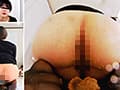 懇願！正座うんこ６ サンプル画像 9