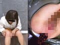 「うしろ向いてくださいっ！」 止まるエレベーター 非常用トイレ緊急うんこ８ サンプル画像 4