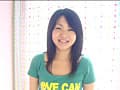 極スカ！ 日向まひる サンプル画像 1