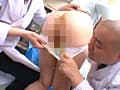 もしも人妻をウンコおもらしさせる事が出来たら サンプル画像 3