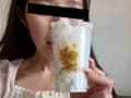 極・自然体排泄 黒田美沙 サンプル画像 10