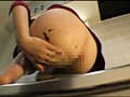 洋子の自画撮り サイコロ糞日記 サンプル画像 7