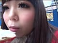 ウンチ大好き！ももちゃんの日常生活はウンコとの戯れ サンプル画像 8