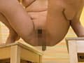 うんこ大好き2 超自然系素人娘のナチュラルうんこ盛り！ サンプル画像 17