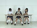 新おもらし体験教室1 実録・○制おもらし サンプル画像 2