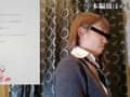 女子便所管理官のお仕事 女子校編 サンプル画像 4