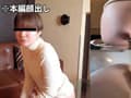 ドッキリうんこ！非接触排泄体験 サンプル画像 5