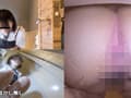 素人女性たちの大量うんこ排泄模様 サンプル画像 4