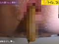 素人排泄メモワール いずみ サンプル画像 4