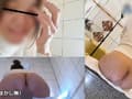 素人排泄メモワール はるか サンプル画像 2