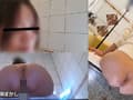 素人排泄メモワール はるか サンプル画像 3