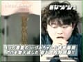 新・ウンコスペシャル特別編3 いづみちゃんを独り占め サンプル画像 3