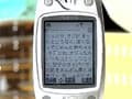 エネマアタック3 女子○生お仕置きの浣腸制裁凌○ サンプル画像 1