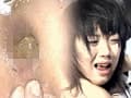 エネマアタック3 女子○生お仕置きの浣腸制裁凌○ サンプル画像 9