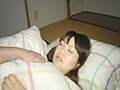 寝糞 新山みずほ サンプル画像 1