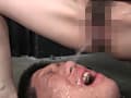 制裁スカトロドラマ糞刑 紫月いろは＆おりえあん サンプル画像 8
