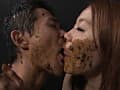糞接吻2 星川麻美 サンプル画像 9