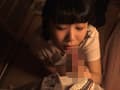 お尻の穴の臭いを嗅がないで… 芹那ゆい サンプル画像 10