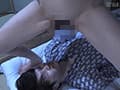 背徳の親子糞 神崎まゆみ サンプル画像 9