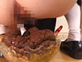 脱糞メイドカフェ BIGマスカットロパフェ サンプル画像 8
