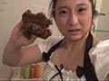ゆめちゃん号で行く 飲尿！食糞！SM調●旅 サンプル画像 5